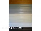 BARDAGE, CLIN DE COULEUR 1er CHOIX PRIX PAS CHER DESTOCKAGE 