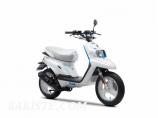 Scooter NEUF en PROMO + en 10 FOIS SANS FRAIS ! 