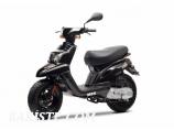 Scooter NEUF en PROMO + en 10 FOIS SANS FRAIS ! 