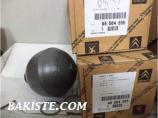 sphere citroen xantia 95666861 